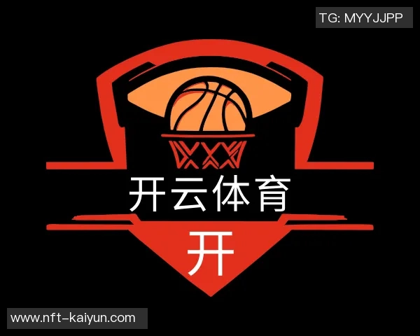 15号篮球的魅力与技巧探索如何提升你的篮球水平与比赛表现